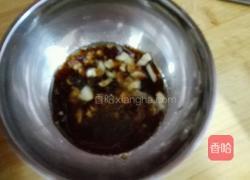 凉拌土豆胡萝卜的做法图解7