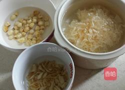 莲子百合银耳糖水的做法图解1