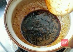 秋梨膏的做法图解8