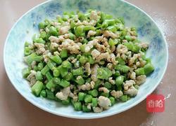 肉未豇豆丁的做法图解10