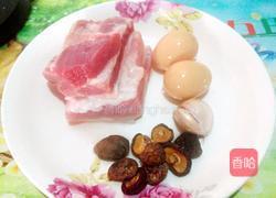 卤肉饭的做法图解1