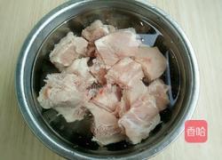 粉蒸排骨的做法图解1