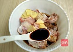 粉蒸排骨的做法图解2