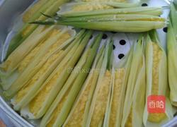 玉米巴的做法图解2