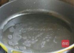 西葫芦水煎包的做法图解9