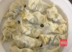 Illustration of how to make leek and pork dumplings 6