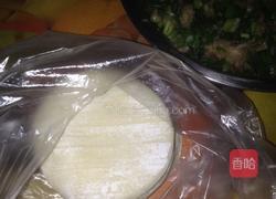 韭菜猪肉饺子的做法图解3