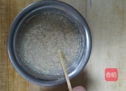 香葱花卷的做法图解3