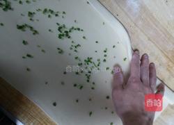 香葱花卷的做法图解12