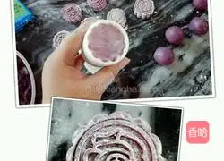Purple Sweet Potato Flavor Snowskin Mooncake Recipe Illustration 6