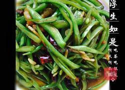 肉丝刀豆的做法图解6
