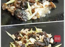 芹菜黑木耳肉片的做法图解10