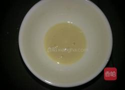 圆圆萝卜包点的做法图解4