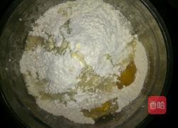 圆圆萝卜包点的做法图解5