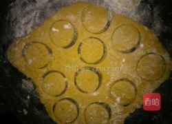 圆圆萝卜包点的做法图解7