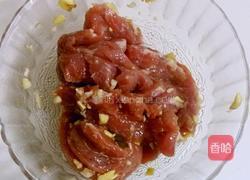 伍仁叉烧广式月饼的做法图解1