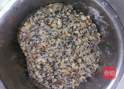 自制伍仁叉烧月饼馅料的做法图解16