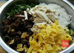 韭菜合子的做法图解2