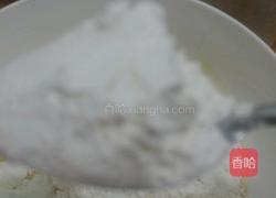 电饭煲蛋糕的做法图解4