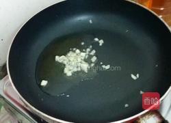 鸭翅炒灯笼椒的做法图解3