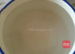 转化糖浆的做法图解2