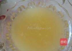 转化糖浆的做法图解3