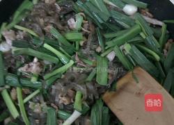 生菜包客家炒薯粉的做法图解3