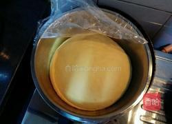 南瓜馒头的做法图解1