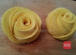 南瓜馒头的做法图解7