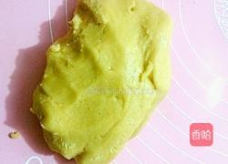 南瓜馅广式月饼的做法图解4