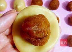 南瓜馅广式月饼的做法图解11
