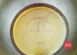 广式豆沙月饼的做法图解3