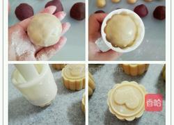 广式豆沙月饼的做法图解9
