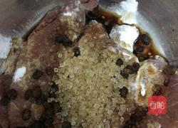 老北京猪肉卷的做法图解3