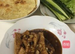 老北京猪肉卷的做法图解5