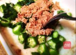 芝士烤山药金枪鱼的做法图解5