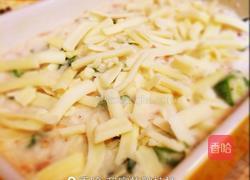 芝士烤山药金枪鱼的做法图解8