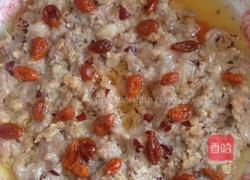 紅棗杞子蒸肉餅的做法图解3