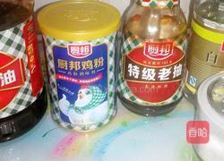 卤猪肘子的做法图解1