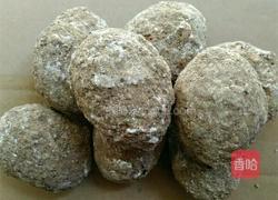 四川松花皮蛋的做法图解1