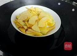 青蒸南瓜的做法图解2