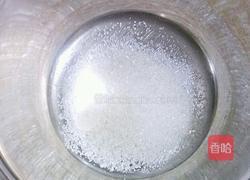 果酱苏式的酥饼的做法图解2