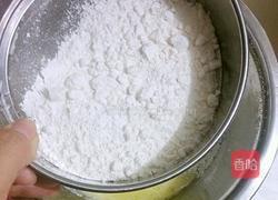 果酱苏式的酥饼的做法图解6