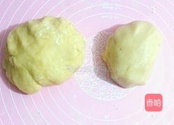 果酱苏式的酥饼的做法图解9