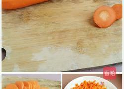 香葱胡萝卜丁的做法图解3