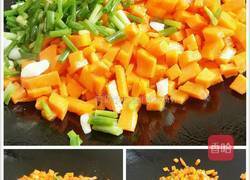 香葱胡萝卜丁的做法图解5