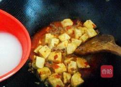 麻婆豆腐的做法图解11