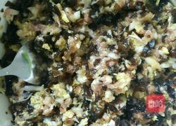 煎饺的做法图解2