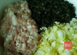 煎饺的做法图解1