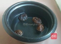 双菇胡萝卜丁的做法图解2